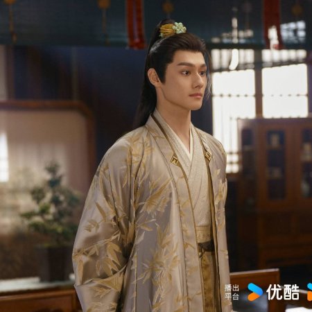 Love and Crown (2025)