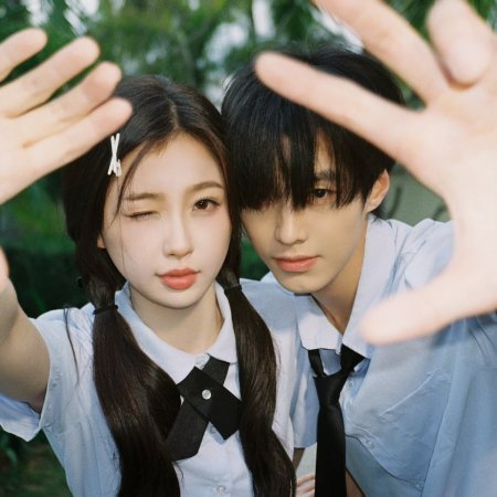 Speed and Love (2025)