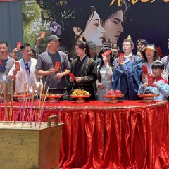 Shang Jing Fan Meng Chinese Drama(2025) photo