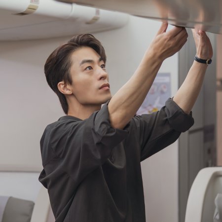 Once We Were Us (2025)