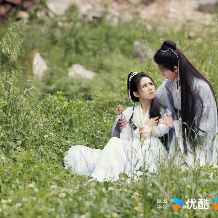 Love and Crown (2025)