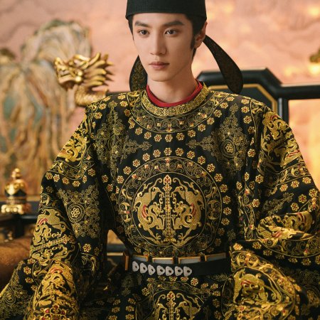 Jiang Shan Wei Pin ()