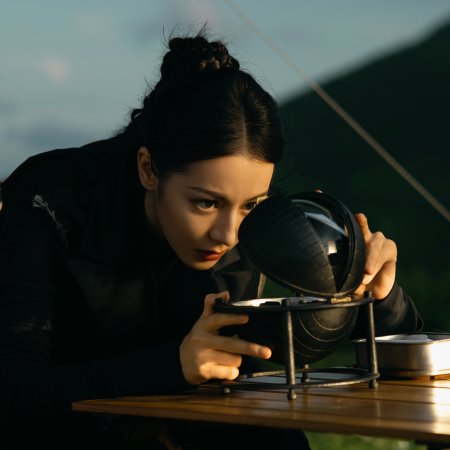 Love on the Turquoise Land (2025)