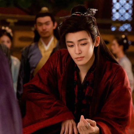 Love in the Clouds (2025)