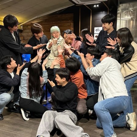 Spirit Fingers (2025)