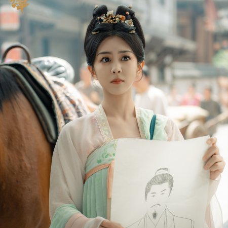 Strange Chronicles of Tang (2025)