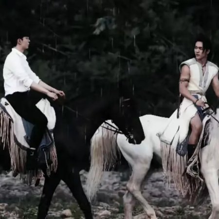 Guardians of the Lands ()