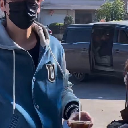 Tian Du Yi Wen Lu ()