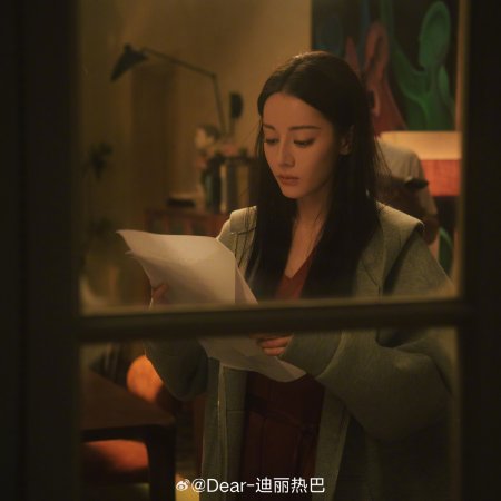 Love on the Turquoise Land (2025)