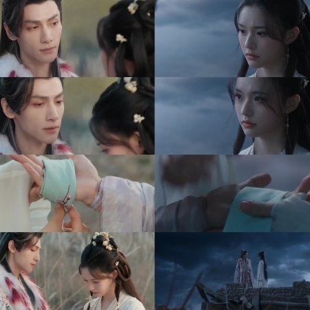 Whispers of Fate (2025)