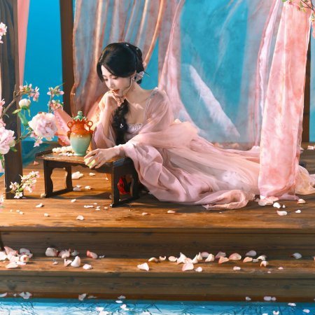 Love in the Clouds (2025)