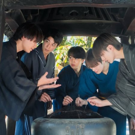 School Trip: Joined a Group I’m Not Close To (2025)