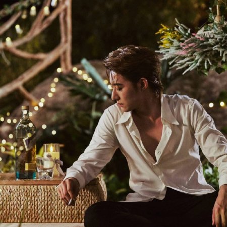 God Is a Girl (2025)