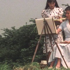 Don't Look Up Japanese Movie photo