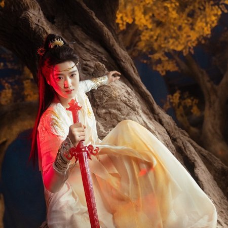 Love in the Clouds (2025)