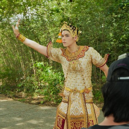 MuTeLuv:  Fist Foot Fusion (2025)