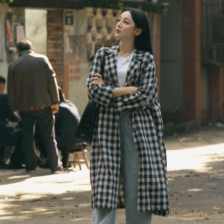 Love on the Turquoise Land (2025)