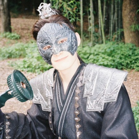 Love and Crown (2025)