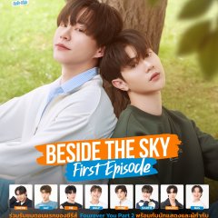 Beside the Sky Thai Drama photo