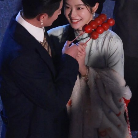 The Lament of Autumn ()