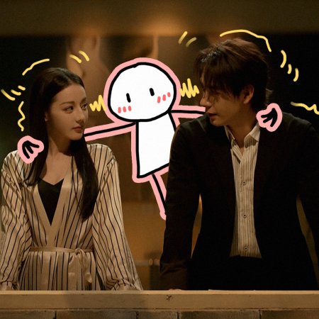 Love on the Turquoise Land (2025)