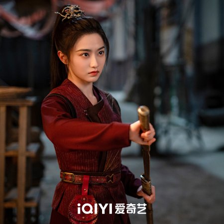 Strange Chronicles of Tang (2025)