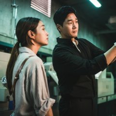 Super Nota Korean Drama(2025) photo