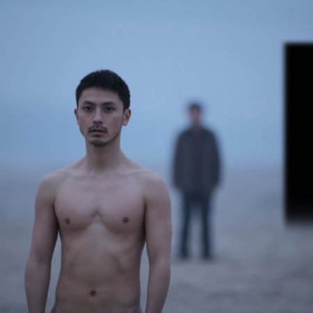 The Black Square (2012)