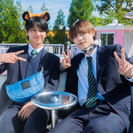 School Trip: Joined a Group I’m Not Close To (2025)