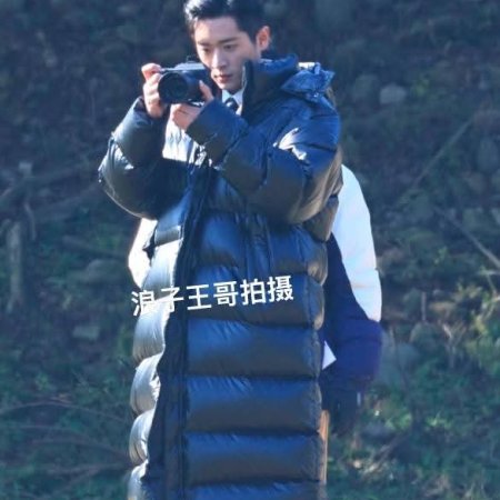 The Lament of Autumn ()