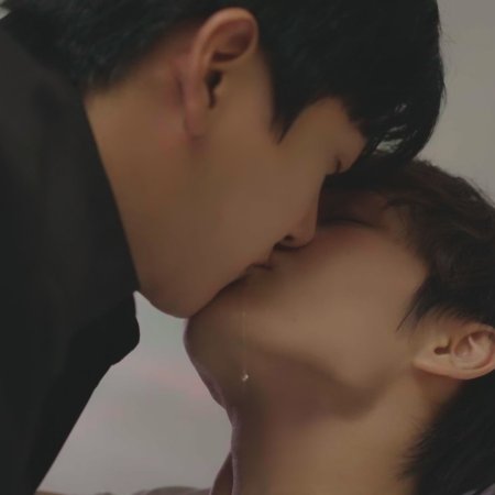 Kiss Kiss Sxx (2025)