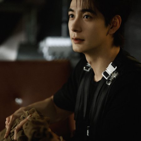 Love on the Turquoise Land (2025)