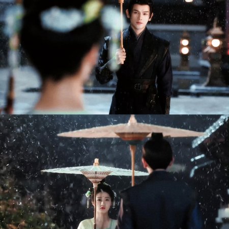 Road to Empress (2025)