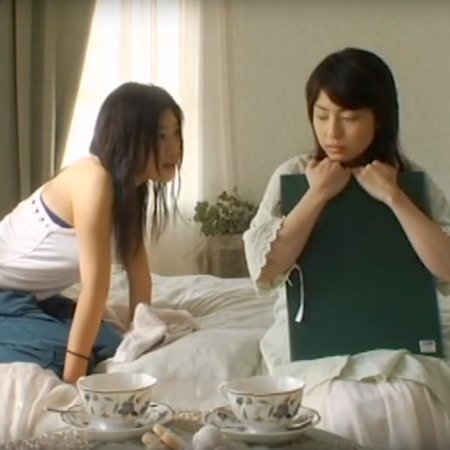 If Today was the Last Day (2008)