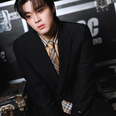 Kiss Me, Remember? ()