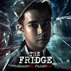 The Fridge Thai Drama(2025) photo