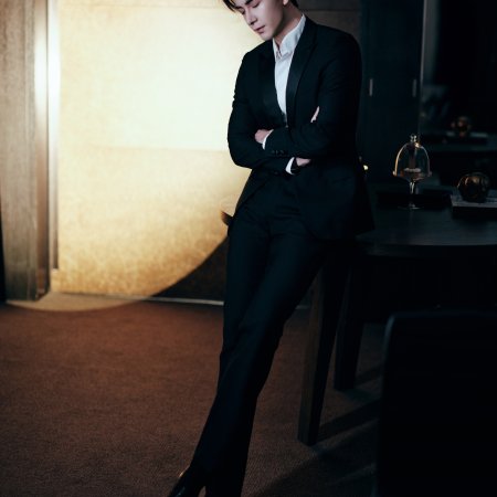 Love on the Turquoise Land (2025)