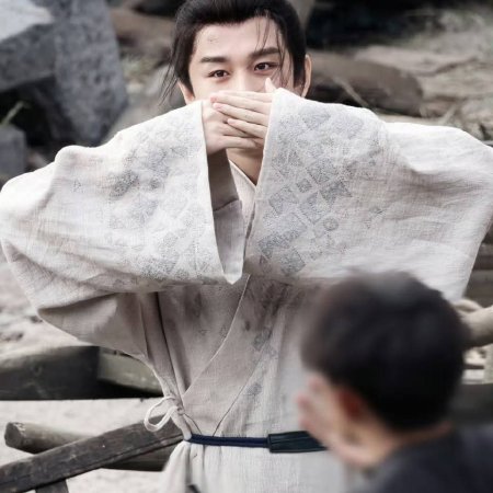 Liang Jing Shi Wu Ri ()