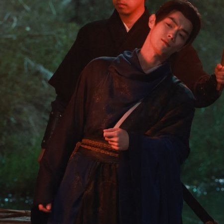 Tian Du Yi Wen Lu ()