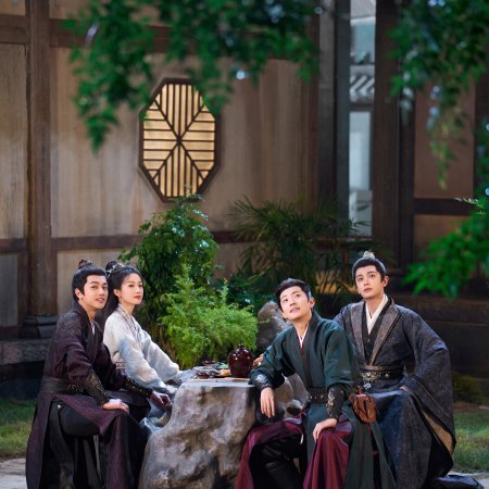 Fight for Love (2025)