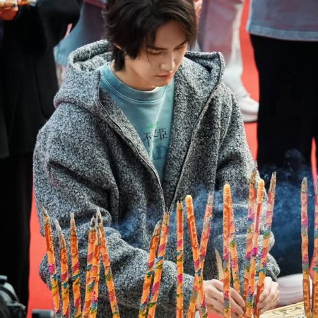 My Queen, My Rules ()