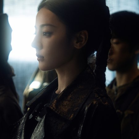 Love on the Turquoise Land (2025)