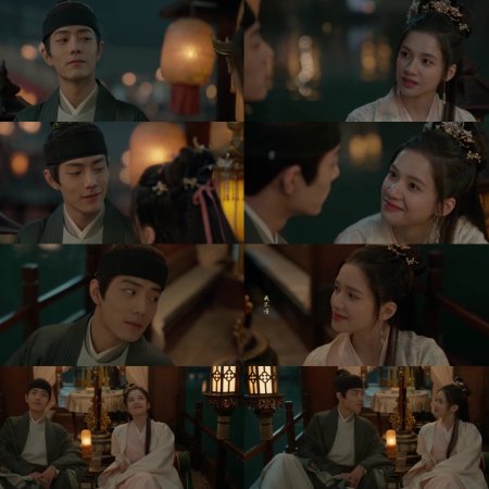 Legend of Zang Hai (2025)