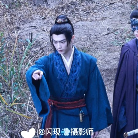 Tian Du Yi Wen Lu ()