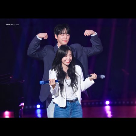 Pump Up the Healthy Love (2025)