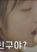 Love Formula Korean Drama photo