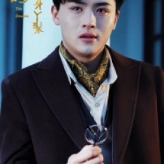 The Double Chinese Drama(2024) photo