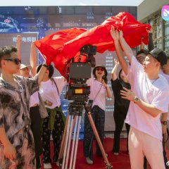 Meta Player Chinese Drama photo