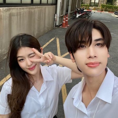 Our Skyy 2: Star in My Mind (2023)
