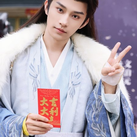 Chong Sheng Hou, Jia Gei Si Dui Tou Shou Fu Da Ren ()